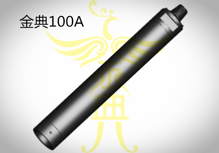 四川金典100A-高风压潜孔冲击器